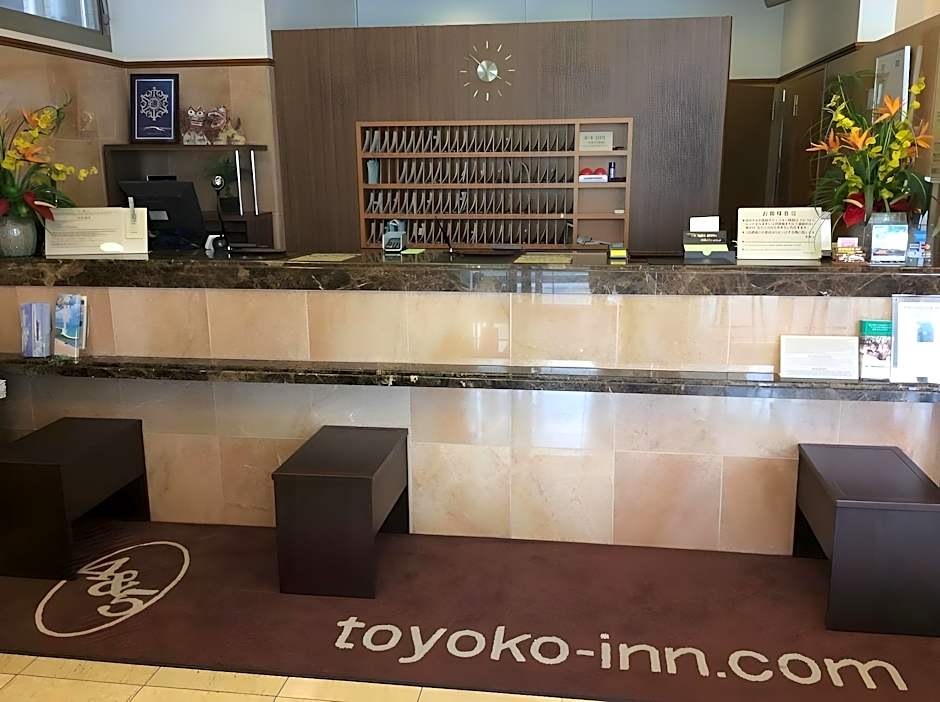 Toyoko Inn Okinawa Naha Kokusai-Dori Miebashi-Eki