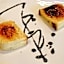 Hotel Pinxo