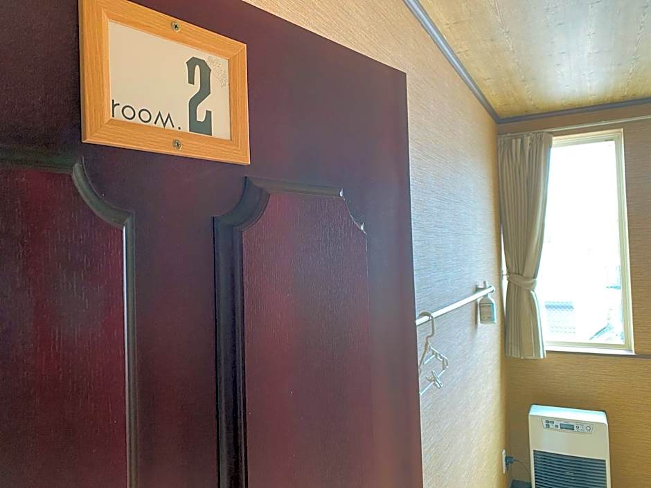 Guest House Nemuroman