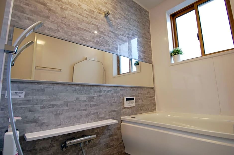 Guest House Chaconne Karuizawa