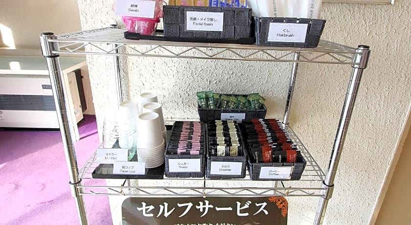 Hotel Okuni (Royal Inn Group)