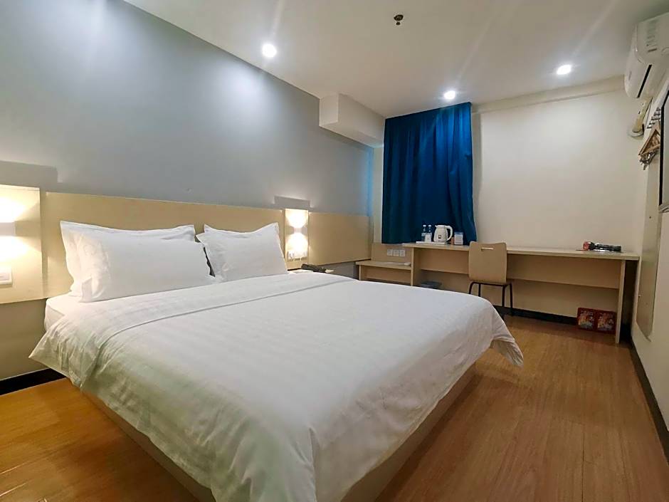 7 Days Inn Bijie East Station