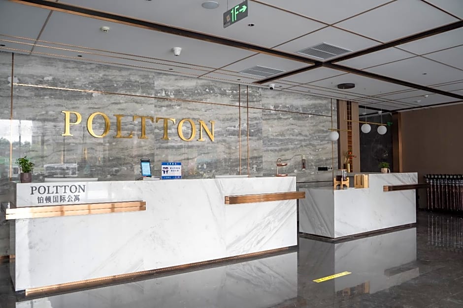 Poltton International Service Apartment Xuzhou Suning Plaza Qingyun Bridge Metro Station