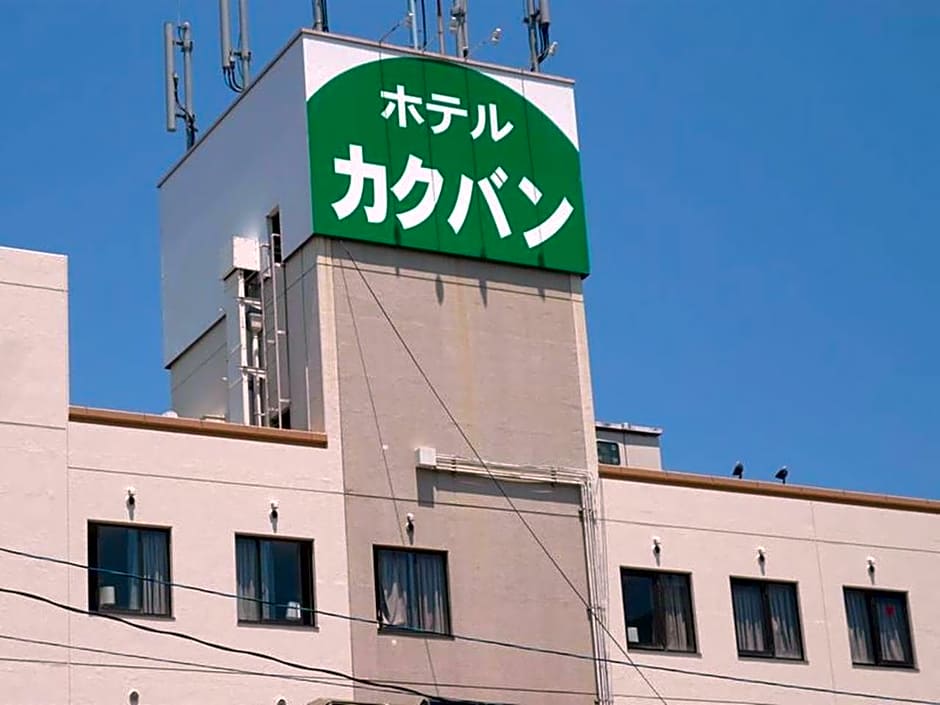 Hotel kakuban