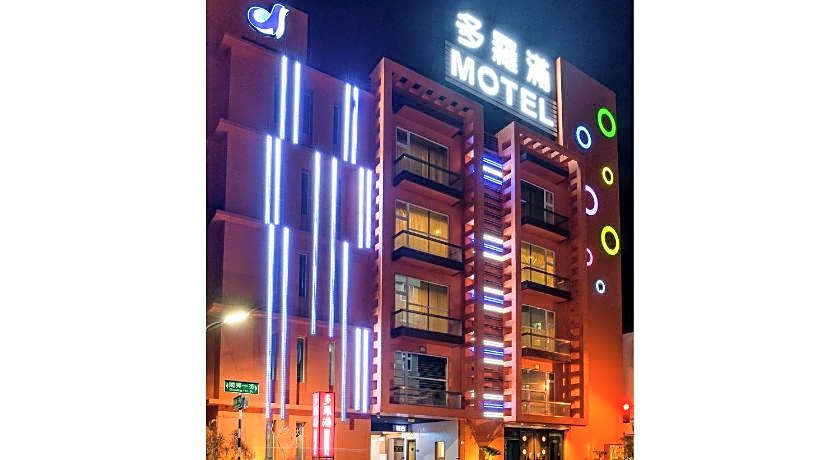 Duo Romance Hotel