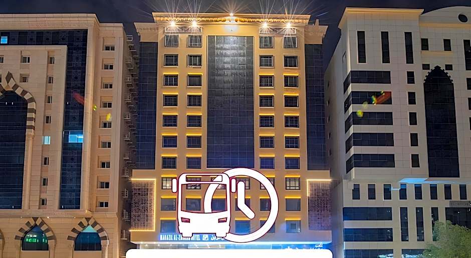 Manazel Al Zaireen Hotel