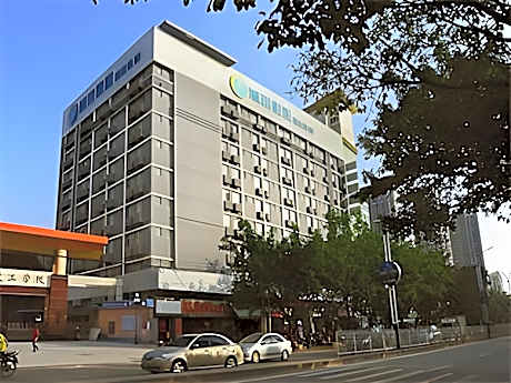 City Comfort Inn Maoming Xuefu