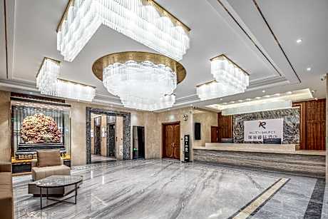 Rezen Select Hotel Hulunbuir