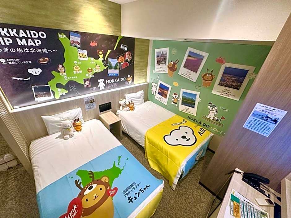Henn na Hotel Premier Sendai Kokubuncho