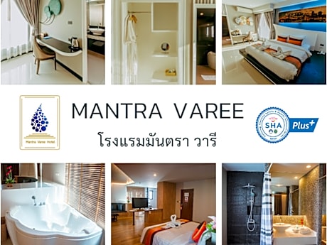 Mantra Varee Hotel