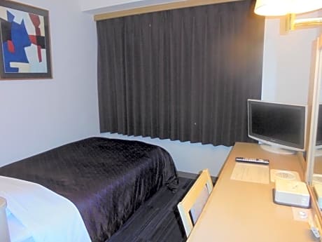 Single Room - Smoking