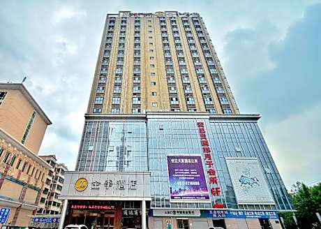 Ji Hotel Baoji Railway Station