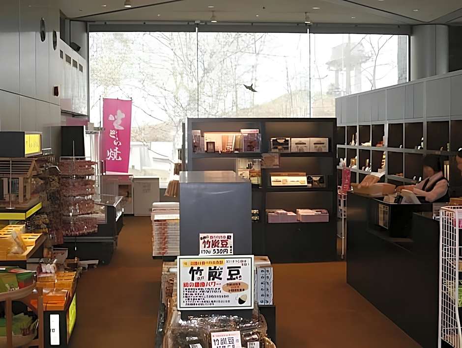 Minakami Kogen Hotel 200