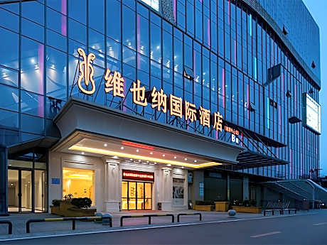 Vienna International Hotel Xiangtan Center