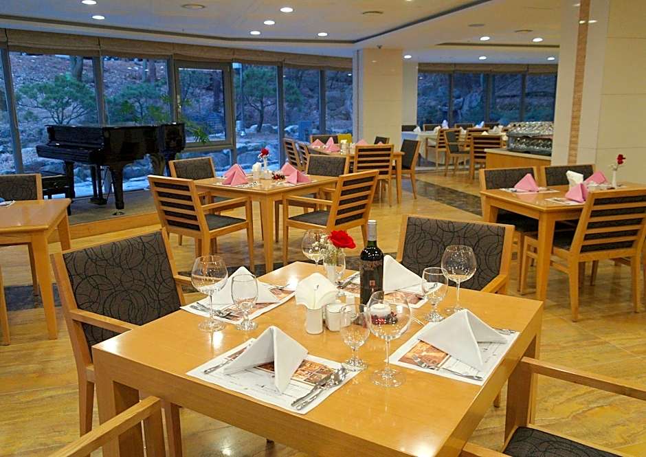 Hotel Geumosan