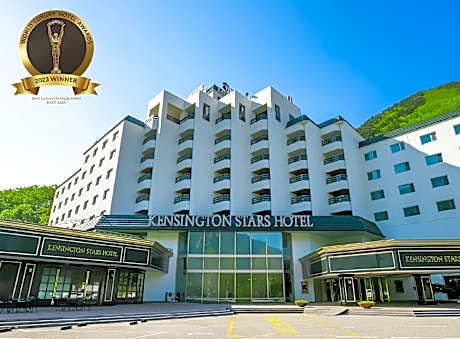 KensingtonHotel Seorak