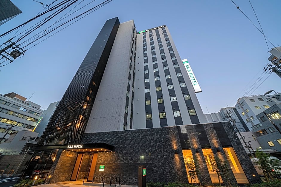 RandBHotel Nagoyaekimae