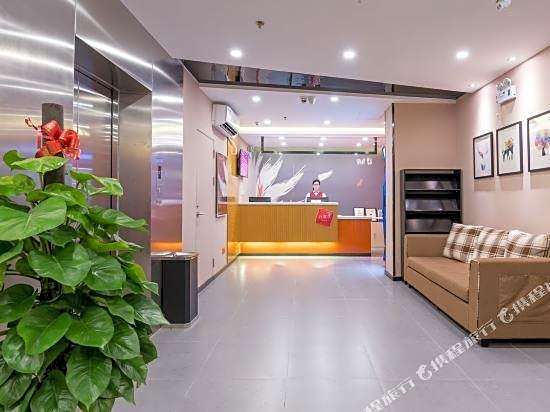 Thank U Hotel (Guangzhou Tianhe Huashi Metro Station)