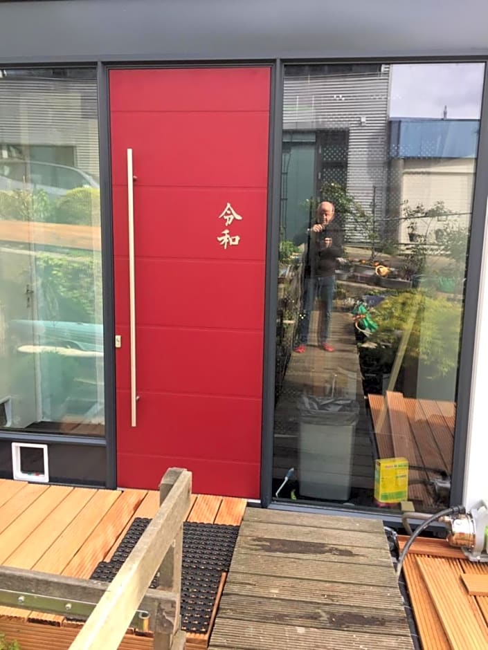 Reiwa – Amsterdam, NY
