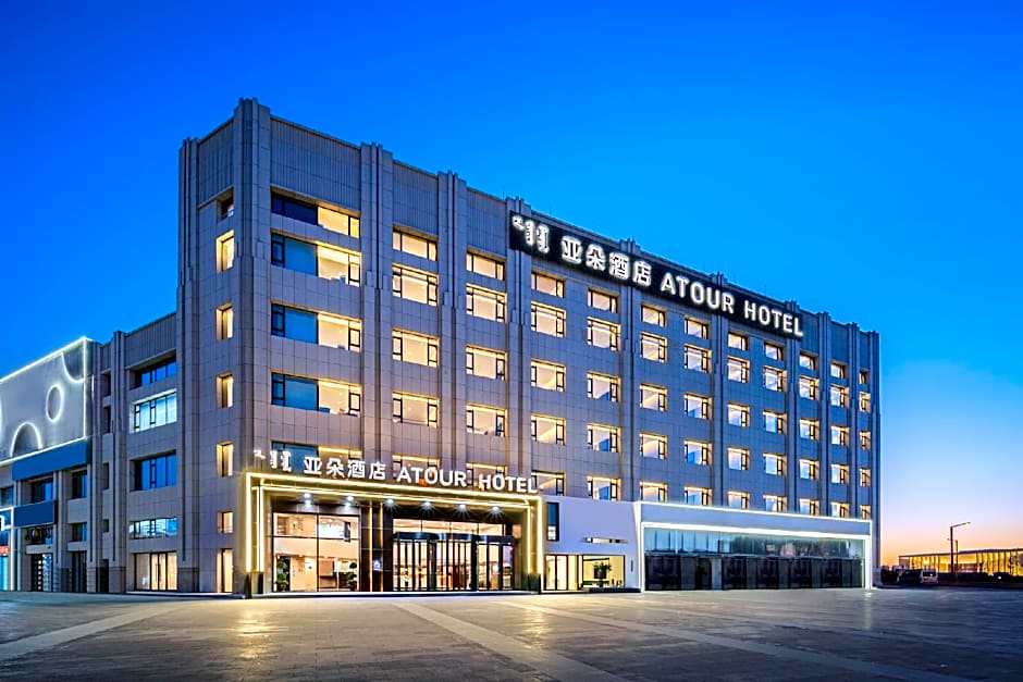 Atour Hotel Chifeng Hongshan Sports Center