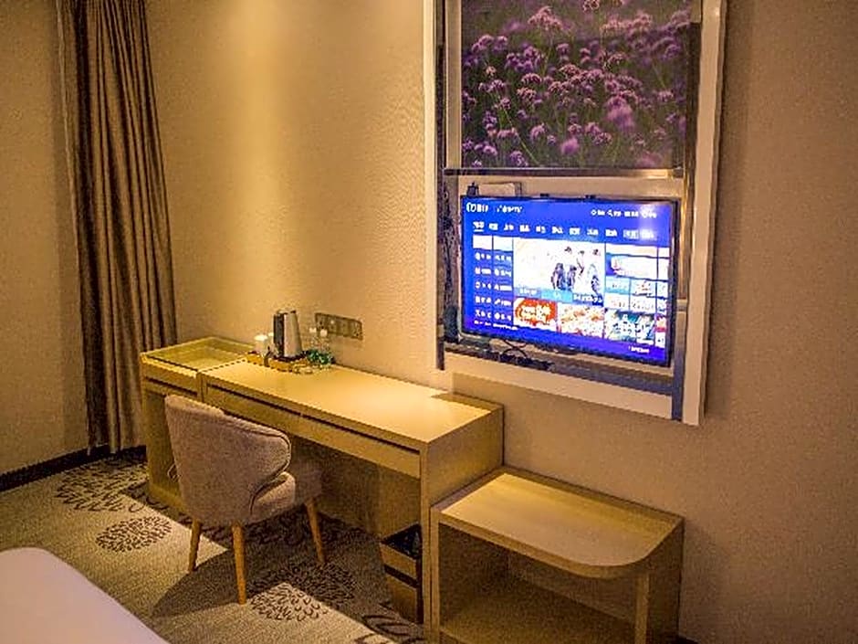 Lavande Hotel Shantou Zhuchi Road Railway Station Branch