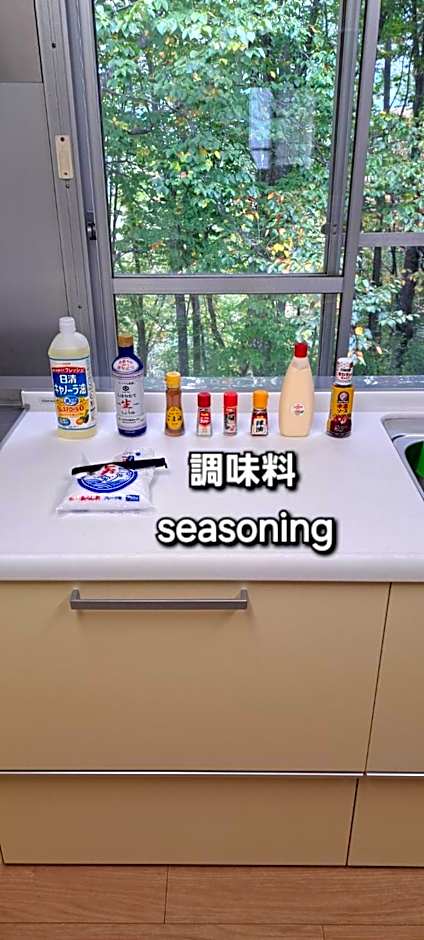 Inn Komachiya - Vacation STAY 90965v