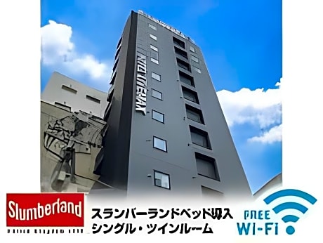 Hotel Livemax Shinjuku EAST