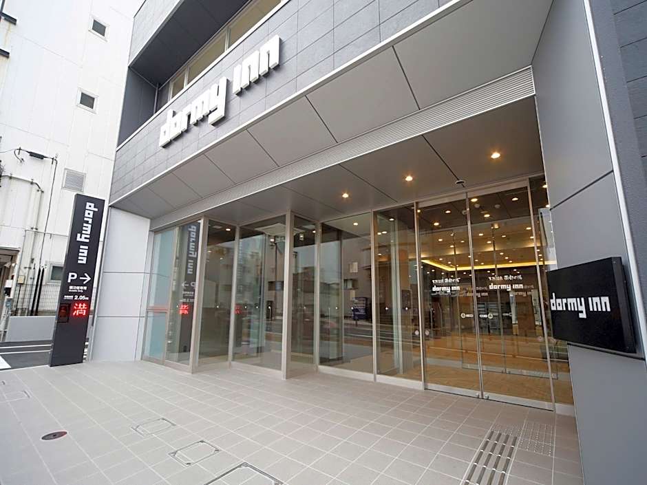 Dormy Inn Honhachinohe Hot Springs