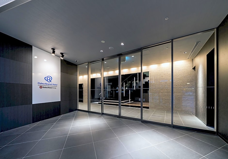 Daiwa Roynet Hotel Chiba-chuo