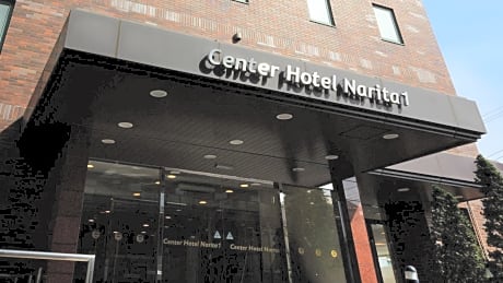 Center Hotel Narita 1