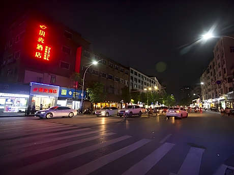 Shell Hotel Shangrao County Xuri Nan Avenue Weiyi Park