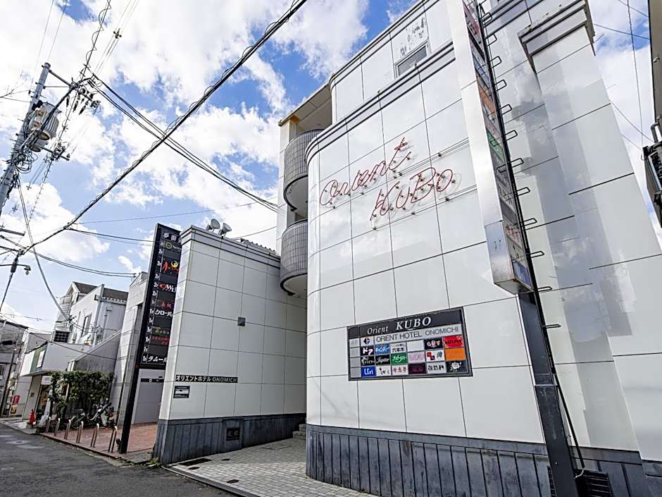 オリエントホテルONOMICHI