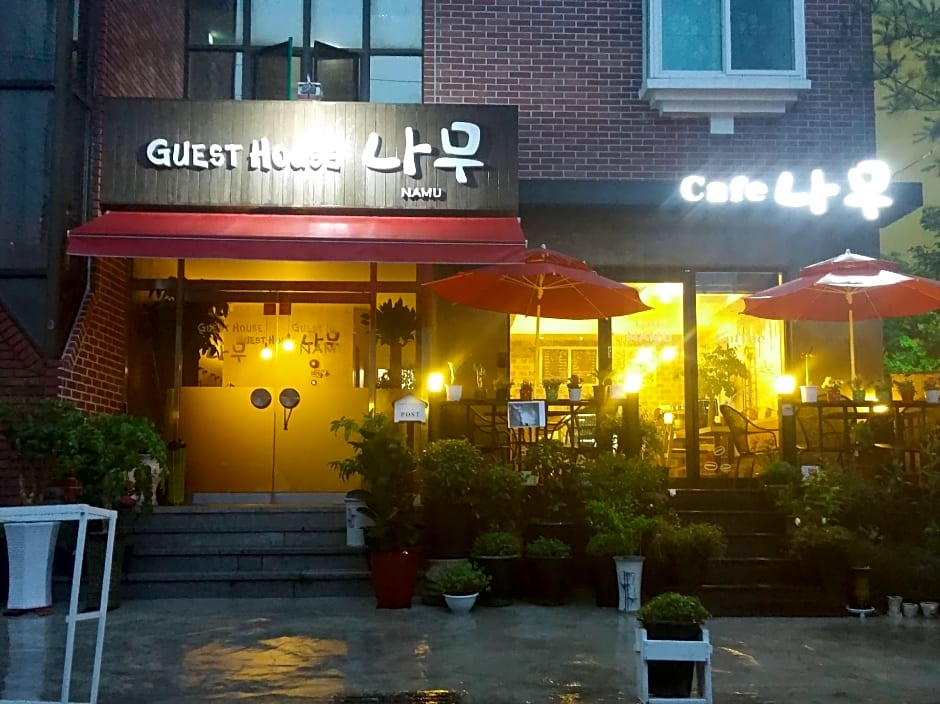 Gyeongju Namu Guesthouse