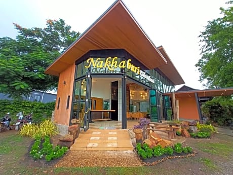 Nakhaburi Hotel & Resort