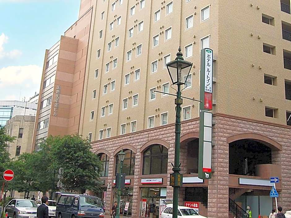Hotel Route Inn Yokohama Bashamichi