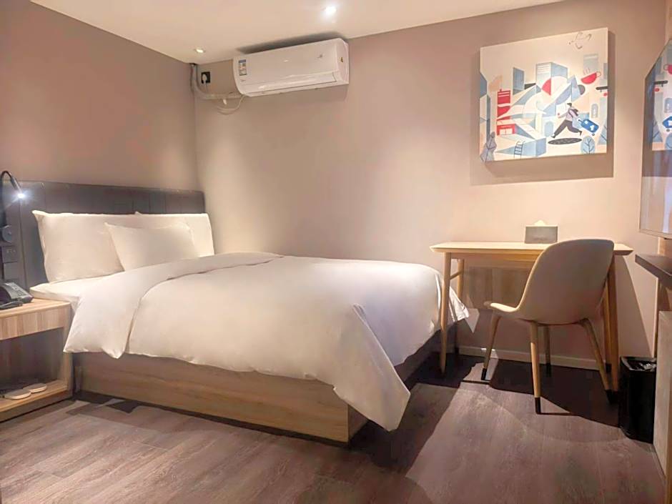 Hanting Hotel Shanghai Jinqiao International Square