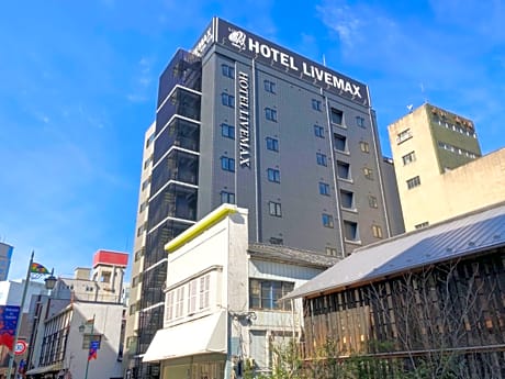 HOTEL LiVEMAX SENDAI HIROSEDORI