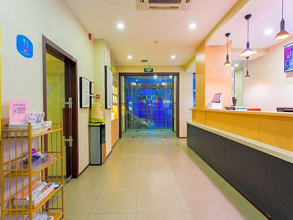 Hanting Hotel Lanzhou Qingyang Road – Lanzhou, OK
