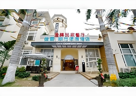 City Comfort Inn Xiamen Gulangyu Songyu Matou