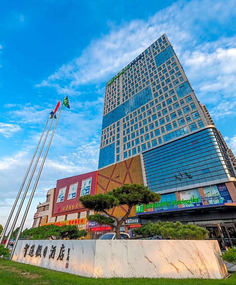 Holiday Inn Express Linyi Riverside By IHG