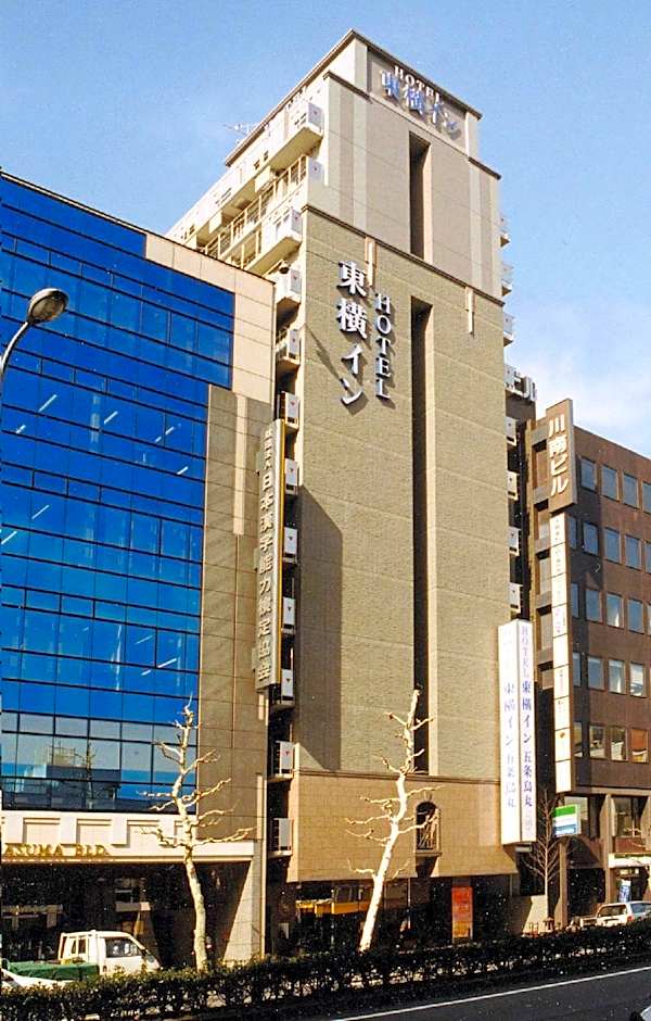 Toyoko Inn Kyoto Gojo-Karasuma