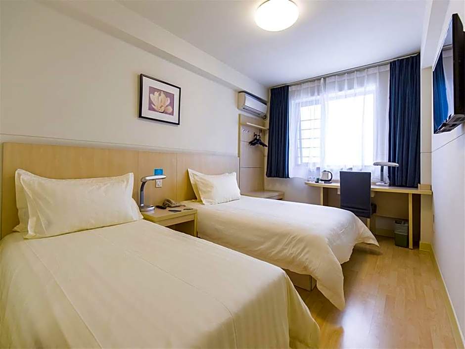 Jinjiang Inn Ankang Gaoxin Sports Park Wanda Plaza