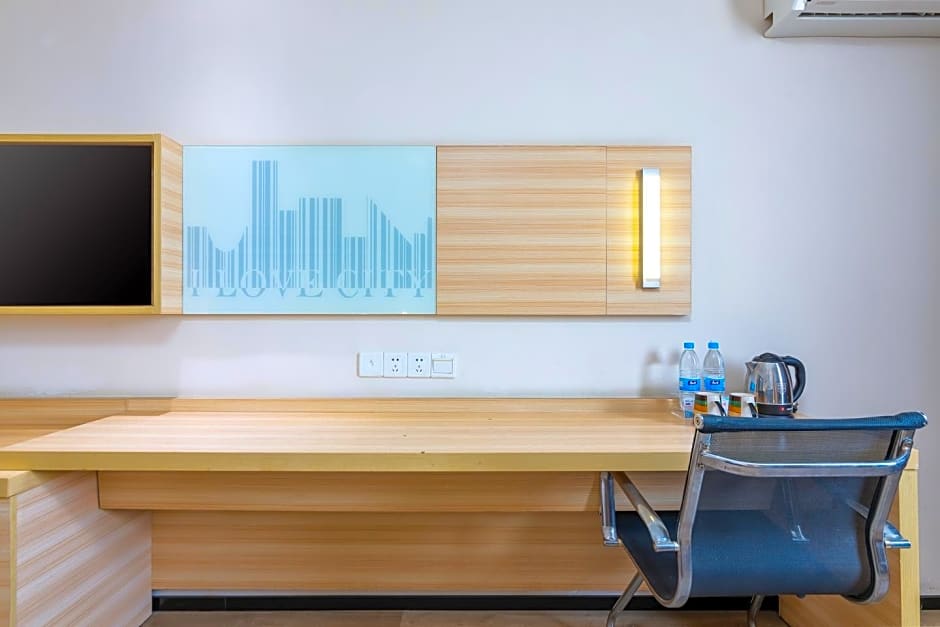 City Comfort Inn Haikou South Bridge Youyi Sunshine City