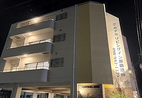 Hotel Living inn Nahakoumae