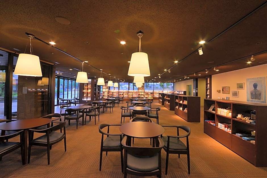 Hotel Binario Saga Arashiyama