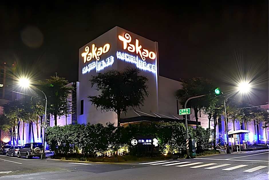 Takao Motel