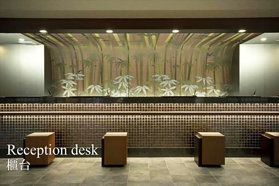 Hot Spring from Deep Water Osaka Hinode Hotel Nipponbashi