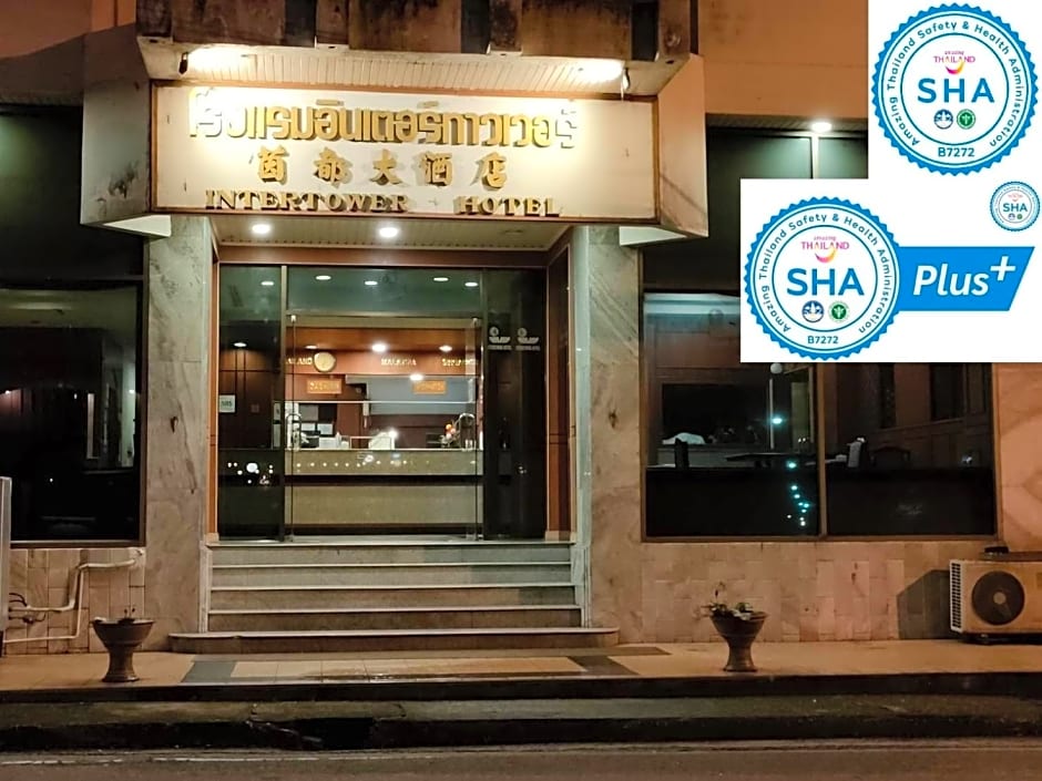 INTERTOWER HOTEL (SHA)