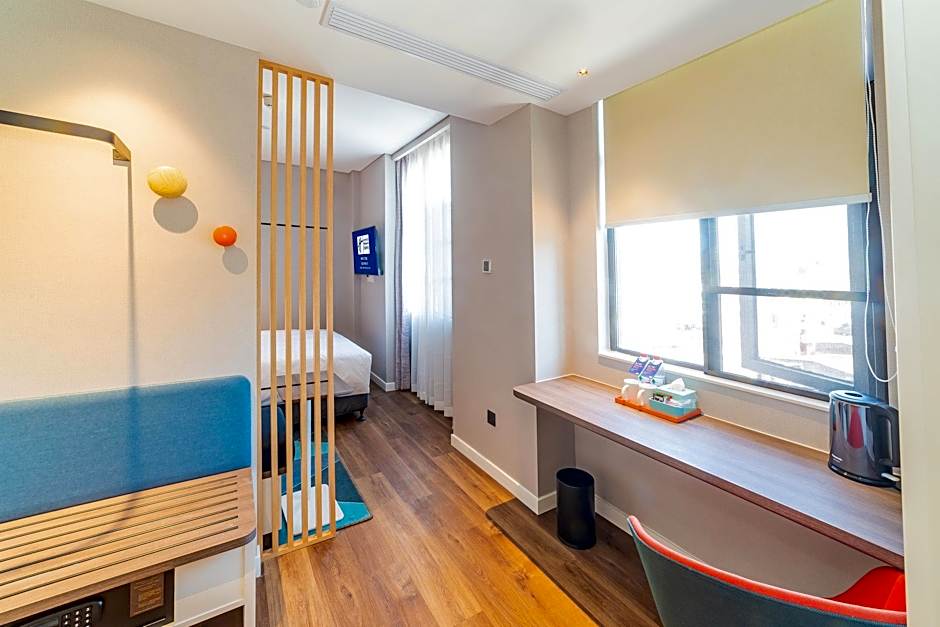 Holiday Inn Express Jingdezhen City Center By IHG