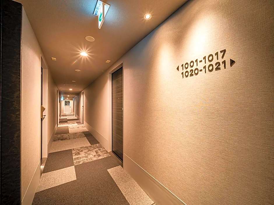 Super Hotel Premier Nagoya Sakuradoriguchi